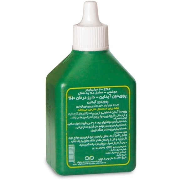 بتادین 60 میل 10 درصد