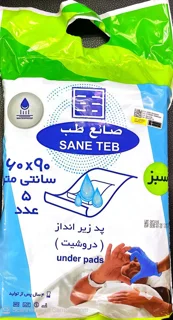 زیرانداز بهداشتی بیمار (دروشیت) 90*60 صانع طب بسته 5 عددی