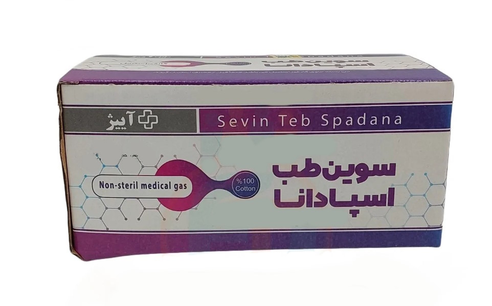گاز طبی دندانپزشکی غیر استریل 8 لایه سوین طب اسپادانا