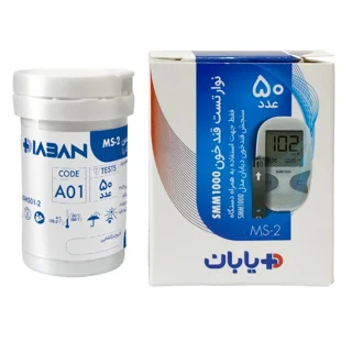 نوار تست قند خون دیابان مدل MS-2 بسته 50 عددی