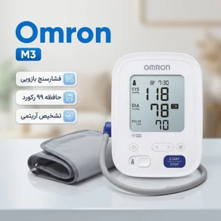 فشارسنج دیجیتال بازویی امرن مدل M3 با قابلیت اندازه‌گیری فشار خون و ضربان قلب، حافظه بالای 102824326
