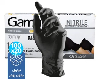 دستکش نیتریل بدون پودر Gamatex Black