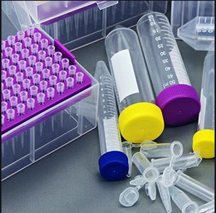 ملزومات آزمایشگاهی