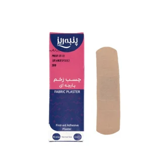 چسب زخم پارچه ایی پنبه ریز (بسته 10 عددی)