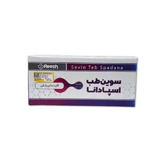 گاز 5*5 دندانپزشکی غیر استریل 8 لایه سوین طب اسپادانا