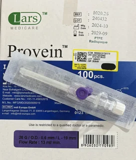 آنژیوکت بنفش LARS