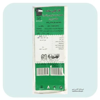 گاز طبی ساده وانا