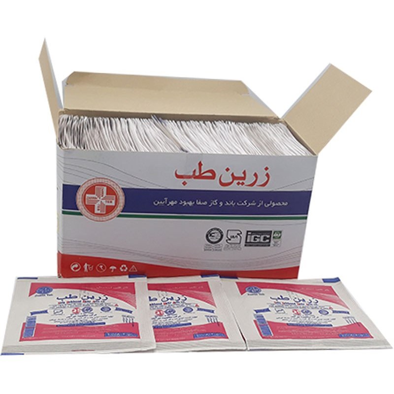 گاز استریل زرین طب