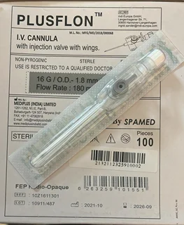 آنژیوکت طوسی مدی پلاس MEDIPLUS - PLUSFLON