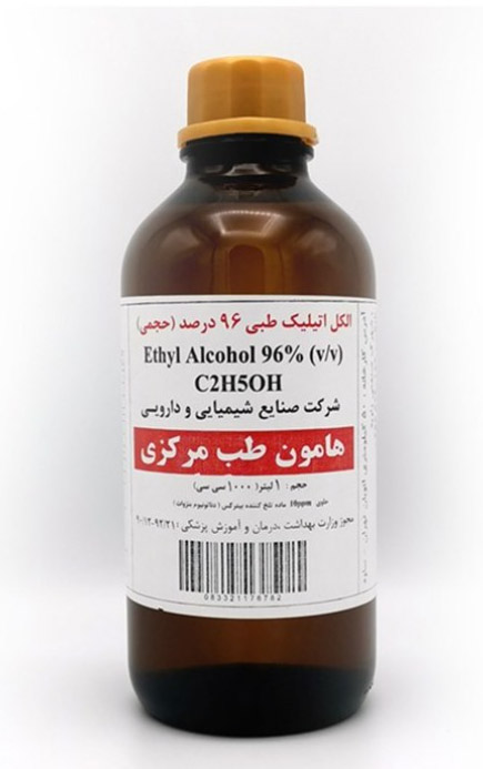 الکل طبی هامون طب مرکزی حجم ۱۰۰۰ میلی لیتر ۹۶ درصد