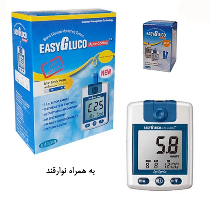 دستگاه تست قند خون اینفوپیا مدل ایزی گلوکو EasyGluco+ یک بسته نوار 50 عددی