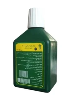بتادین 60 میلی لیتر دارو گستر هجرت