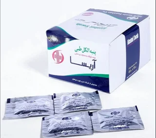پد الکلی آریسا