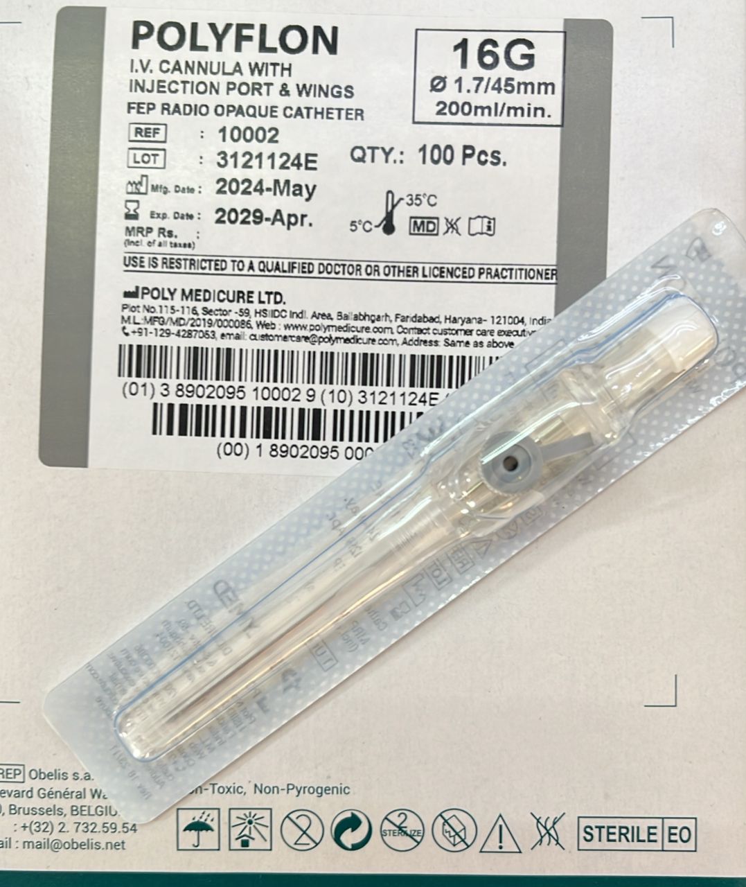 آنژیوکت طوسی POLYFLON