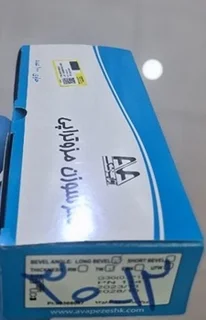 سرسوزن مزوتراپی آوا گیج 30 طول 12 میلیمتر (هربسته 100 عددی)