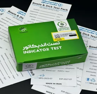 تست اندیکاتور سلامت سازان
