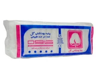 پنبه بهداشتی گل ۲۰۰ گرمی کاوه