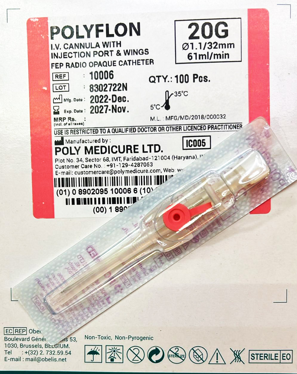 آنژیوکت صورتی POLYFLON