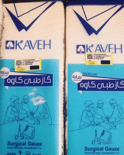 گاز طبی کاوه مدل 16 لایه 10 سانتی متر وزن 500 گرم