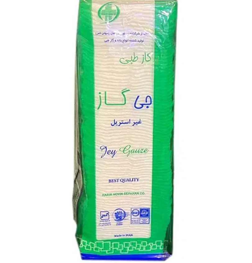 گاز غیر استریل ۴۰۰ گرمی جی گاز ۸ لایه