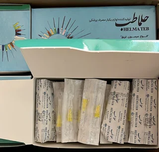 سرسوزن مزوتراپی حلما گیج 30 طول 4 میلیمتر (هربسته 150 عددی)