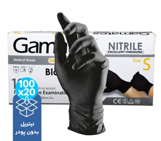 دستکش نیتریل بدون پودر Gamatex Black