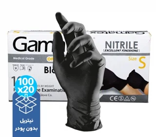 دستکش نیتریل بدون پودر Gamatex Black - کارتن 20 بسته ایی
