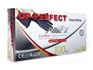 دستکش نیتریل اپی پرفکت حریر 100 عددی