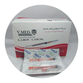 سرنگ انسولین لوئرلاک ورید (V.MED)