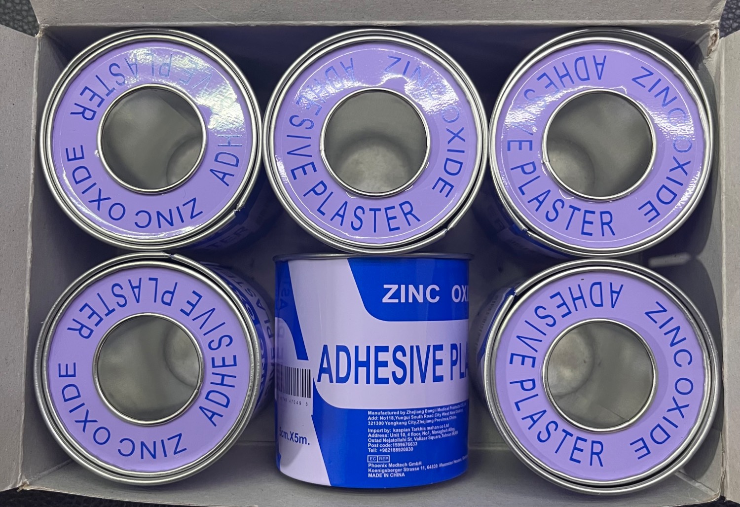 چسب لوکوپلاست عرض 5 سانتی‌متر